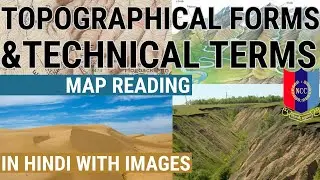 All About Topographical Forms & Technical Terms in NCC | Map Reading | In Hindi with IMAGES