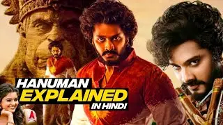 Hanuman Movie Explained in Hindi | Teja Sajja | Hanuman Movie Ending | Starftlove