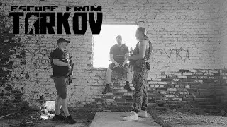 Escape From Tarkov: PVE (ПВЕ) #38 - ПВЕ, Квесты, дикие, рейды
