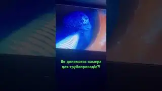 Сантехніка,електрика0️⃣9️⃣3️⃣5️⃣2️⃣9️⃣9️⃣5️⃣0️⃣5️⃣ для замовлення робіт та матеріалів