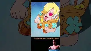 САДЖИ СТАЛ ПСОМ НАПАДЕНИЕ ЗВЁЗДНОГО ДИТЯ 😱 #npc_sanya #onepiece #onepiceedit #ванпис #аниме
