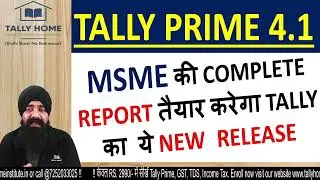 MSME REPORT IN TALLY PRIME | MSME UPDATE IN TALLY PRIME | TALLY PRIME 4.1