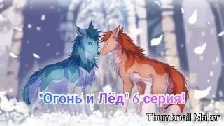 Сериал 