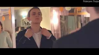 LIDA - Егор Крид - Невеста (cover)