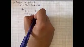 Transform the given equation into a system of first-order equations.u'' + 0.5u' + 2u = 0 | Plainmath