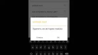 Ответ на вопрос крафтера