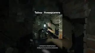 Новый выпуск уже на БУСТИ