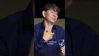 Жанат Кожамжаров | Сюцай