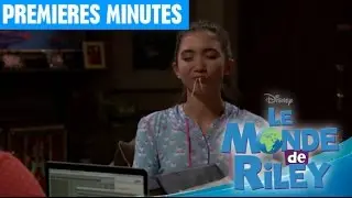 Le Monde de Riley : Des parents trop parfait - Premières minutes !