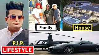 Raju Punjabi Singer Lifestyle 2023, Death, R.I.P., Age, Family, Songs, Biography