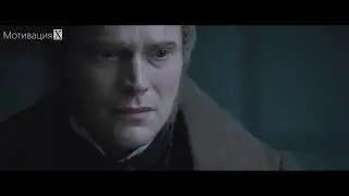 А ты готов измениться   Мотивационное видео Мотивация Х