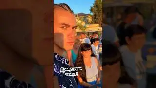 Дракончик Максим хамит! 