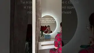 Безотходное потребление #рекомендации #калининград #кофе
