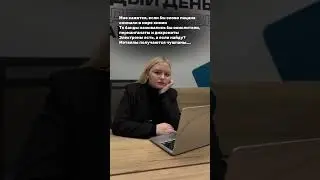 Мем для людей с IQ 100900 Ну и про банду восстановителей не забываем! 