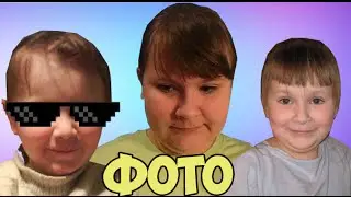 ШОГ!1111!!|ДЕТСКИЕ ФОТО СМОТРЕТЬ БЕЗ СМС И РЕГИСТРАЦИЙ