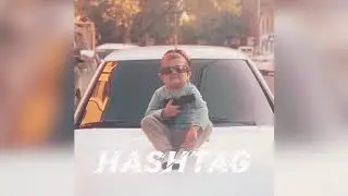 Сутки наши - Remix