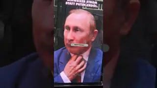 Швейцария против Путина 