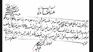 Vakfedilmiş Bir Mülke Devlet El Koyamaz (Şeyhulislam Esad'ın Fetvası)