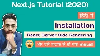 Installation - Next JS Tutorial #2 | Server Side Rendering | React JS for Beginners