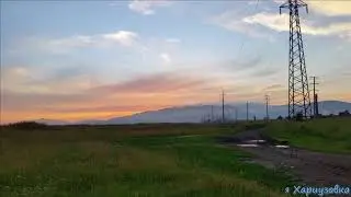 ВКО Риддер Лениногорск. улица Айдарханова/ 5мкр/ улица Урожайная/ Горы/ Облака/ Верхняя Хариузовка
