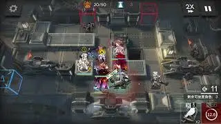 Arknights 11-7 Normal + Raid Walkthrough