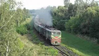 2ТЭ10Л-1250 [CFM]