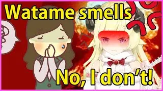 Tsunomaki Watame smells