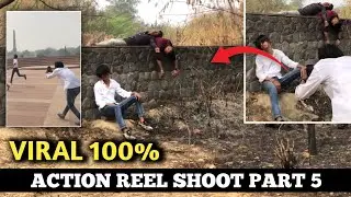 HOW TO SHOOT INSTAGRAM ACTION REEL PART 5