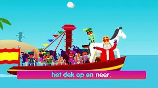 Sinterklaasliedjes - Zie Ginds Kom De Stoomboot