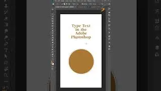 How To Type In a Circle In Photoshop  