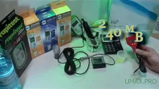 Измерение ОВП (ORP) с помощью рН-метра
