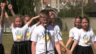 Творці майбутнього. Випускний 4-І клас