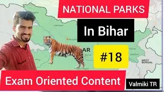 #NationalParksInBihar