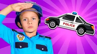 🚓 Песенка полиции + Маленький ребёнок
