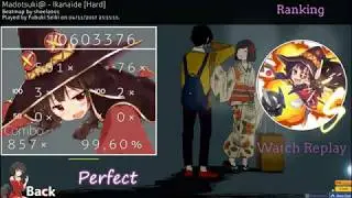 【osu!】Madotsuki@ - Ikanaide [Hard] (99.60%)