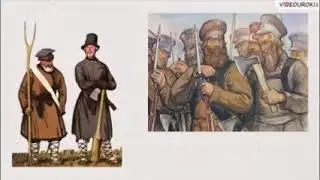 20/04/2020 Окружающий мир 