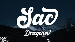 Sac - Draganov Lyrics
