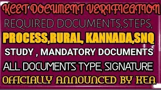 KCET DOCUMENT VERIFICATION, PROCESS,STEPS, DOCUMENT, SIGNATURE, COMPLETE DETAILS|students solution