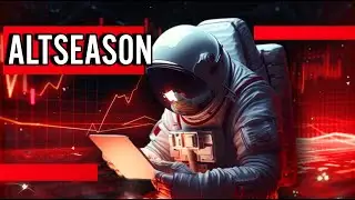 АЛЬТСЕЗОНА БОЛЬШЕ НИКОГДА НЕ БУДЕТ