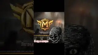 #pubgmobile #metroroyale