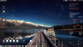 Онлайн-радио в Linux.Плеер Audacious и другие.