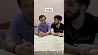 А вы знаете тех, кого называл папа?