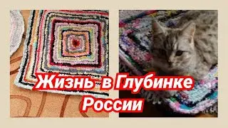 Деревня в глубинке России. Перекрасила порог.Вечер летом в деревне. Отдыхаю вечером на лавочке