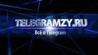 Telegram на русском   Как русифицировать Телеграмм на  Android, iOS и Windows 1