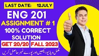 Eng201 Assignment 1 Solution 2023 | eng201 assignment 1 2023 | eng201 assignment 1 100% Correct 2023