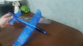 Самолет - игрушка с AliExpress. Airplane - Toy with AliExpress.