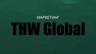 заработай без вложений до 250$ в неделю