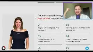 Разбор маркетинга бизнеса! Как увеличить продажи 3 топ-решениями? Нейросети и маркетинг