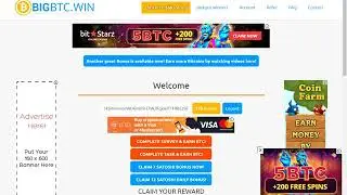 Биткоин кран BIGBTC WIN для сбора сатош с кранов