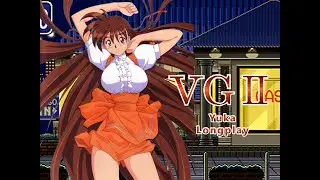 V.G. II - The Bout of Cabalistic Goddess [PC-9800] Arcade - Yuka